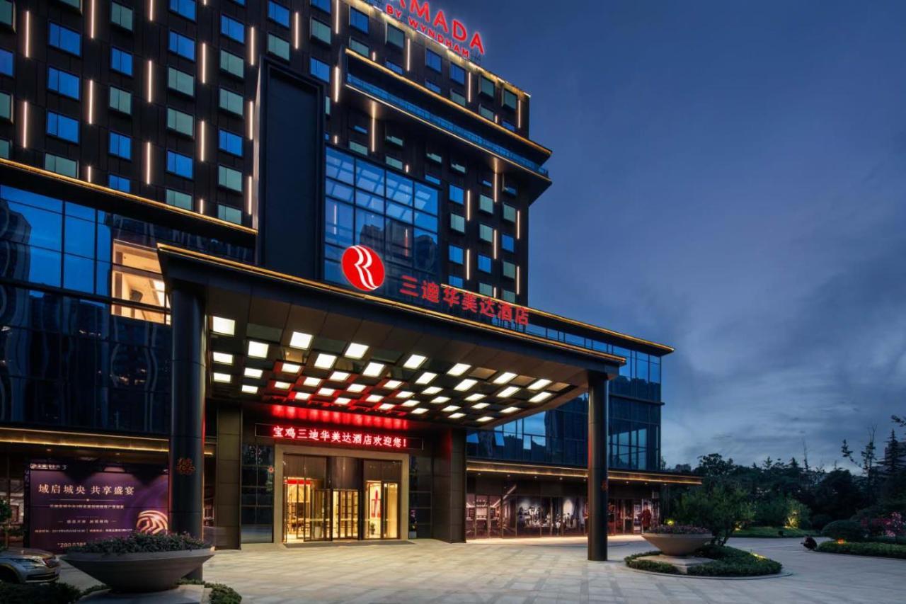 Ramada By Wyndham Baoji Jintai Hotel ภายนอก รูปภาพ